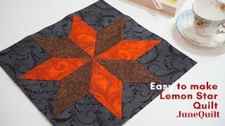 Easy to make Lemon Star quilt block | ต่อผ้าลายดาวง่ายๆ