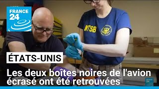 États-Unis : les deux boîtes noires de l'avion écrasé à Washington ont été retrouvées