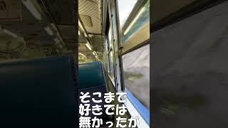 引退…キハ66・67 佐世保線始発列車はガラガラだった