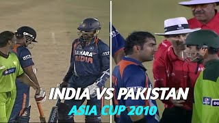 India vs Pakistan highlights Asia Cup 2010 Full Highlights match | IND VS PAK