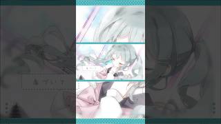 【新曲告知】2/22/00:00ニコニコ動画限定投稿【ボカコレ2025冬】 #shorts #ボカコレ2025冬 #VOCALOID #初音ミク #ボカロ