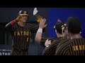 陽岱鋼 vs 宮城大彌 全壘打 ホームラン《野球魂2024 2025》