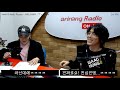 200417 welcome it s oppas with isaac hong 01 갑자기 지구 온난화 dj 렉스 홍이삭