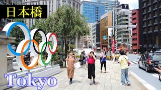 オリンピック装飾された、日本橋 の街を散策　（オリンピックまで、あと一年！！）　　（中央区）🌞 3D高音質・イヤホン推奨　　【睡眠用】