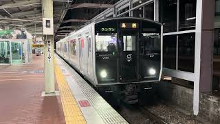 【長崎本線817系】佐賀駅発車