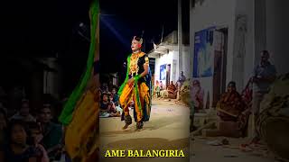 Dabjuri danda nrutya #amebalangiria #dandanrutya #krushna #amargaonbuleinemitate