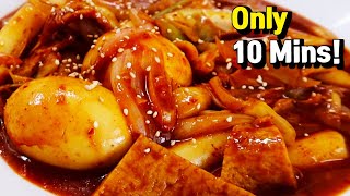 10 Minutes Tteokbokki Recipe Spicy Rice Cake