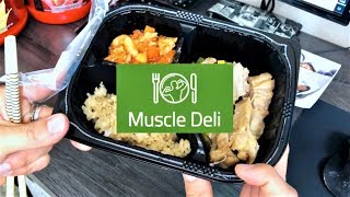 【筋トレ記録】＃09 食レポあり！マッスルデリ（Muscle Deli）の「筋肉メシ」を注文してみました【海外物販講師の動画講座】