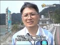 20150320 公視手語新聞 水情嚴峻 石門水庫只能再供水32天