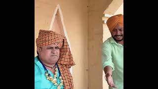 🤣 24 ਕਰੇਟ ਸੋਨਾ 🤣 #viral #comedy #funny #shorts