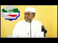 Sheekh Aadan Siiro Oo Ka Hadlay Arimo Xaas-saasi Ah Iyo Qadiyada Aqoonsiga ee Somaliland