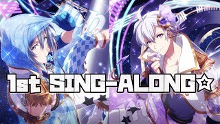 「あんスタ×アイナナ/ ( ÒㅅÓ)＼」1st SING ALONG☆「MEZZO”が歌うとこうなるかもしれない」