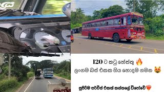 9602 Talented bus driver in kanthale dipo 🔥.  ත්‍රිකුණාමලය 49 කොළඹ 😈