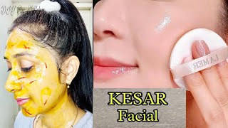 How to do Kesar Facial at Home | 2 step facial With Saffron | Kesar Facial at Home | DIY By Shikha