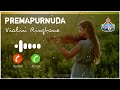 Prema purnudaa Violin Ringtone 🎻🎵 #hosannasong2024 #violinbgm #ringtone