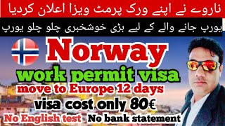 Norway work permit visa 2023|Free Norway work permit visa|how to get work visa Norway|#norwaytrip
