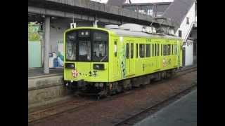 近江鉄道２２０形　（２２５号車）