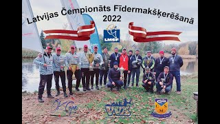 LV Čempionāts Fīdermakšķerēšanā 2022,4 posms - Fināls!