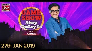 Game Show Aisay Chalay Ga | Nabeel Zafar | 27th Jan 2019 | BOL Entertainment