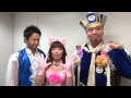 アマチアスＶＴＲ　「2014 アニ玉祭　プレイベント」