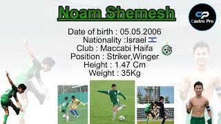 Noam Shemesh 2018-2019 נועם שמש