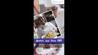 இவங்க ஒரு லேடி CHEF  | How Did She Break Barriers as a Talented Lady Chef?