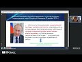 «Модель аттестации педагогов на основе ЕФОМ. Оценочный каркас»