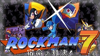 [大神] 洛克人傳奇合輯 -洛克人7 -Rockman -Part.1