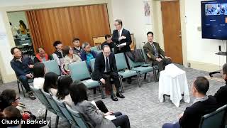 2024.11.17【主日聚会】2024年夏季训练 经历、享受并彰显基督（一）第五周 享受基督作为新约禧年的实际