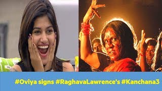 #Oviya signs #RaghavaLawrence's #Kanchana 3 - OVIYA ARMY