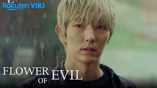 Flower of Evil - EP4 | Terrible First Date | Korean Drama