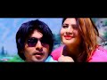 latest garhwali song 2024 rameshwar gairola pramila chamoli shree film arts