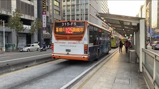 首都客運-紅25路線公車.成運汽車-福田油電車 BJ6123【315-FS】