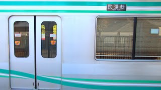 【東京メトロ】南北線9109F、日中の８両化試運転など【東急】