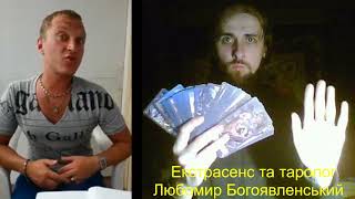 Людяність, щирість, доброта – це одні з найважливіших рис для допомоги іншим людям