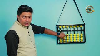 GOLDEN ABACUS TEACHERS TRAINING COURSE|LEVEL 1| PART-2| HOW TO LEARN NEW SKILLS| ARSHIDARIF #abacus