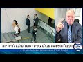 היתרון של עליית מדרגות ולא מעלית בהארכת חיים ומניעת התקפי לב