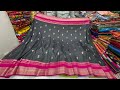 Latest Budget friendly Designer Fancy sarees in chickpet Bangalore🔥crush chiffon georgatte sarees