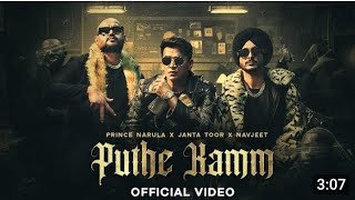 Puthe Kamm #@(Official Video) | Feat. #Prince Narula, ##Janta Toor, Navjeet | #New Punjabi Song 2023