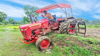 Mahindra 275 Bhoomiputra Old Model || Cultivator Performance