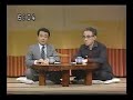 【解説のみ】 『住吉駕籠』 桂米朝 1993 10 10 1985 11 11