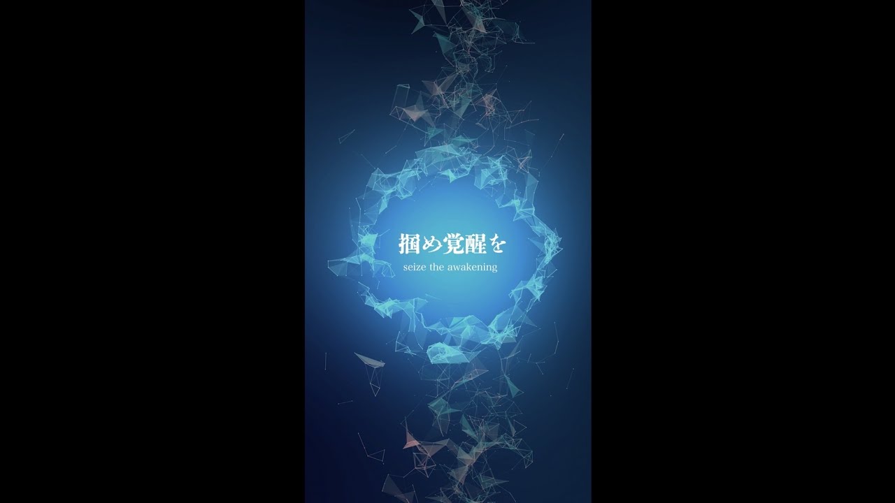 Krage Request Lyric Video Chords Chordify