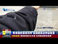 寒潮發威雪線再降雪霸觀霧遊憩區飄雪