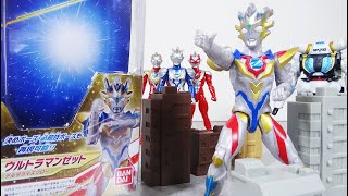 [最終形態が可動フィギュアに！] ウルトラアクションフィギュア　ウルトラマンZ デルタライズクロー　レビュー