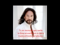 Marco antonio solis-sera mejor que te vayas(Letra)