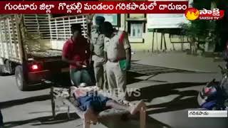 Man killing his brother in Guntur District Over Property Issue | ఆస్తి వివాదం..! అన్నను నరికేశాడు..