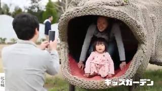 アンデルセン公園 PR動画「本編」