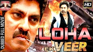 Loha - Ek Veer l 2016 l South Indian Movie Dubbed Hindi HD Full Movie