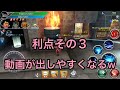 【アヴァベル】リーグで初めての経験 u0026良い事思いついた