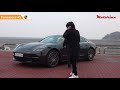 포르쉐 뉴 파나메라 4s 시승기 1부 완전한 세단이면서 진짜 스포츠카 porsche panamera